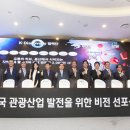 신라비젼 이미지