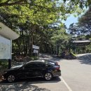합수화장실 | 낙남정맥 18구간 김해 신어산(神魚山 631) 2026. 06. 13.