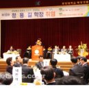 경상대학교 해양과학대 (주)거제타임즈