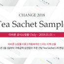 타바론코리아 주식회사 이미지