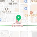 옵트리치안경 이미지