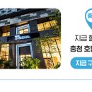 비고리조트 14 이미지