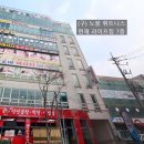 제니스 GYM 이미지