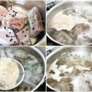 양지로6L 네이버블로그