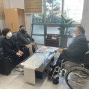 관평동 행정복지센터 이미지