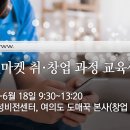 광명여성합창단 정기공연 네이버블로그