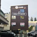 제일주유소 자판기 | 수성구 시지 가성비 한식뷔페 [무요무요 시지본점] 1만원 무한리필, 아이와 가기 좋은 식당 솔직 후기