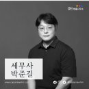 대우경영컨설팅 주식회사