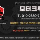 MLB 아미 앵클부츠 통풍 신발 편한하게 시원하게 이미지