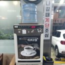 창원 도계동 맛집 처갓집숯불갈비 찐 동네 맛집이에요~