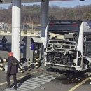 충주충전소 이미지