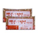 백년가 이미지