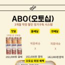 피엠5