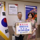 외양간구시 이미지