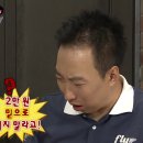 국수와곰탕