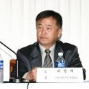 창인마트