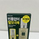 (주)올리브트래블 이미지
