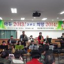 호성동 주민센터 이미지