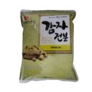 해가원푸드 이미지