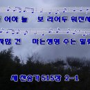 하늘보라 이미지