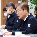 대원산업 안산공장