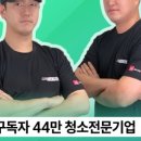 광산민박 이미지