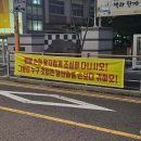 대전계산초교 이미지