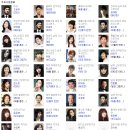 2012 MBC 연기대상 수상자 목록 이미지