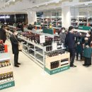 롯데마트 제타플렉스점 이미지