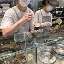 젤라띠젤라띠스타필드