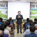 송광시장
