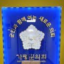 코로나펜션 이미지