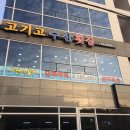 소답동223 이미지