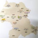 초봉농장 이미지