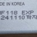 J1021 이미지