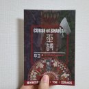 강남-077 이미지