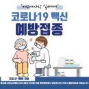 예사랑실버케어 이미지