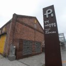 주식회사삼우건설 - 영광군 밀재로9길 9 | 주식회사삼우건설