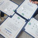 월성스포츠센터 | 한수원 체험형 인턴 후기 2 (준비서류, 원룸, 복장, 첫출근, 병가)