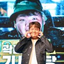 송씨고가식당 이미지