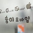 광주버스폰 이미지