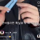 묘정헤어 | 마이오헤어역삼점 용빈쌤 헤어컨설팅 솔직후기