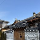 홍시스테이 | 공주 숙소ㅣ자쿠지가 있는 공주 한옥 독채 비추천 후기. 홍시아트하우스