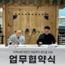 의료법인 원광의료재단 이미지
