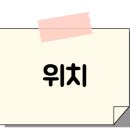 종로-종로-종로-종-172 이미지