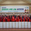 광주축산 이미지
