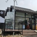 이지원카페로