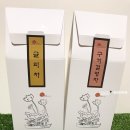 주식회사 하린 - 강서구 | 주식회사 하린