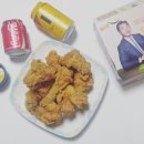 비비큐치킨 영주점 이미지