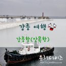 진혁목장 이미지